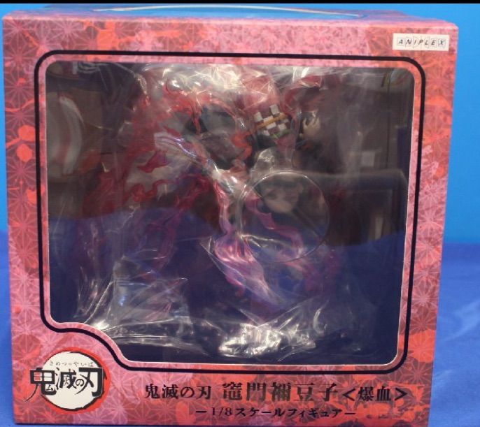 ANIPLEX+ 鬼滅の刃 竈門禰豆子 &lt;爆血&gt; 1/8スケールフィギュア 鬼滅の刃 竈門禰豆子＜爆血＞1/8スケールフィギュア