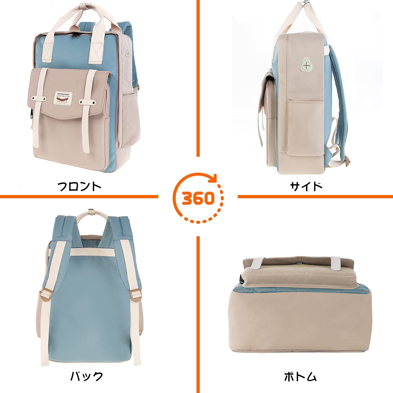 lovvento リュック バックパック レディース 可愛い マカロン色 A4対