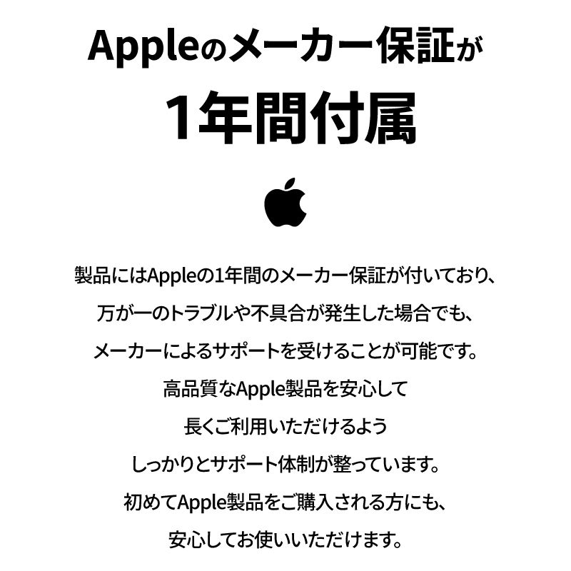 Air 第5世代