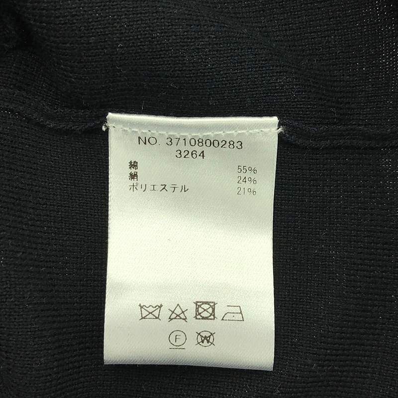 ebure 美品 コットンシルクニット ジャケット カーディガン ネイビー ebure 美品 コットンシルクニット ジャケット カーディガン ネイビー