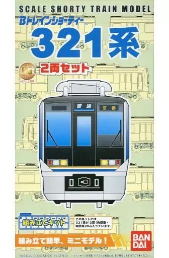 中古】鉄道模型 321系(2両セット) 「Bトレインショーティー」 - メルカリ