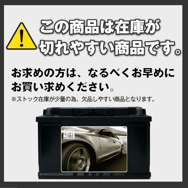 対応