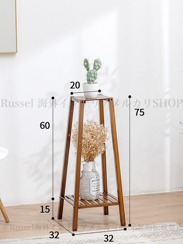 フラワースタンド