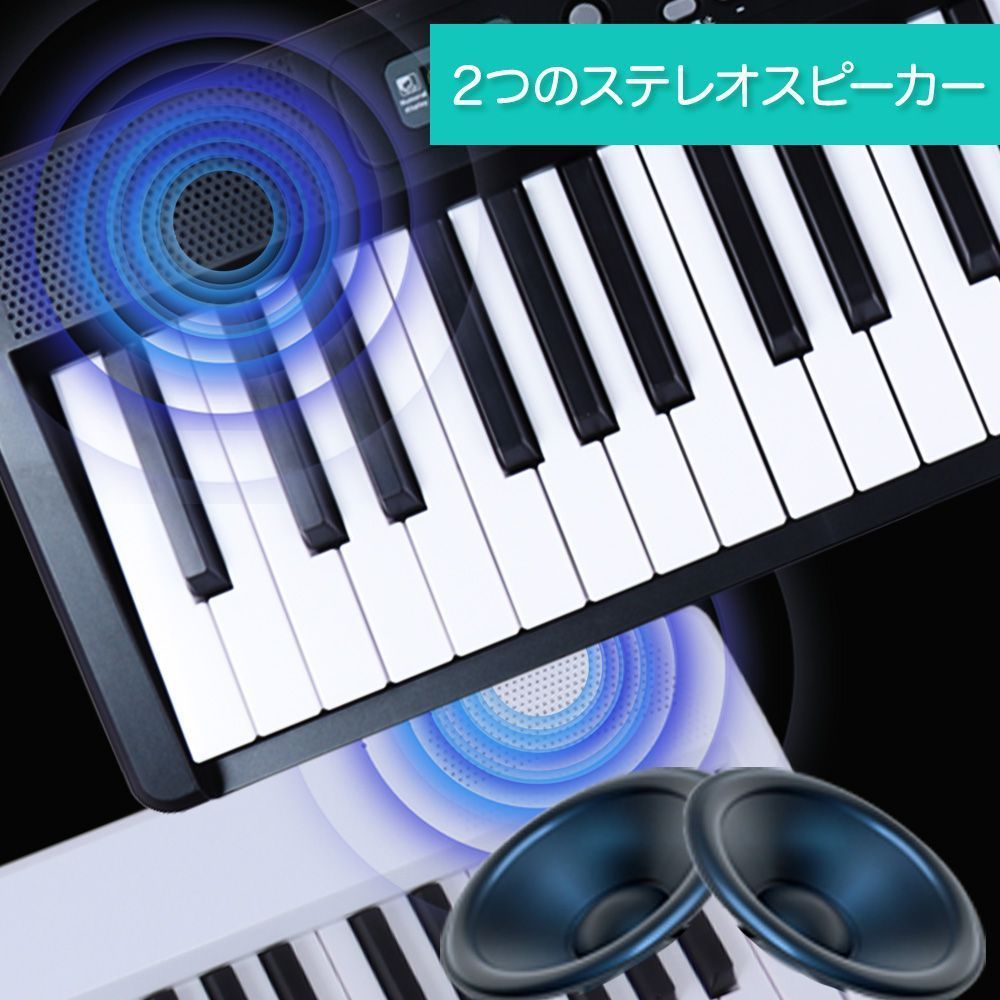 折り畳み式 電⼦ピアノ 88鍵盤 スタンドセット | Bluetooth MIDI対応 | コンパクト軽量 4.9kg | フランスDREAM⾳源 - ⾼⾳質 スピーカー | 初⼼者セット電子ピアノ黒 白 2875 2876