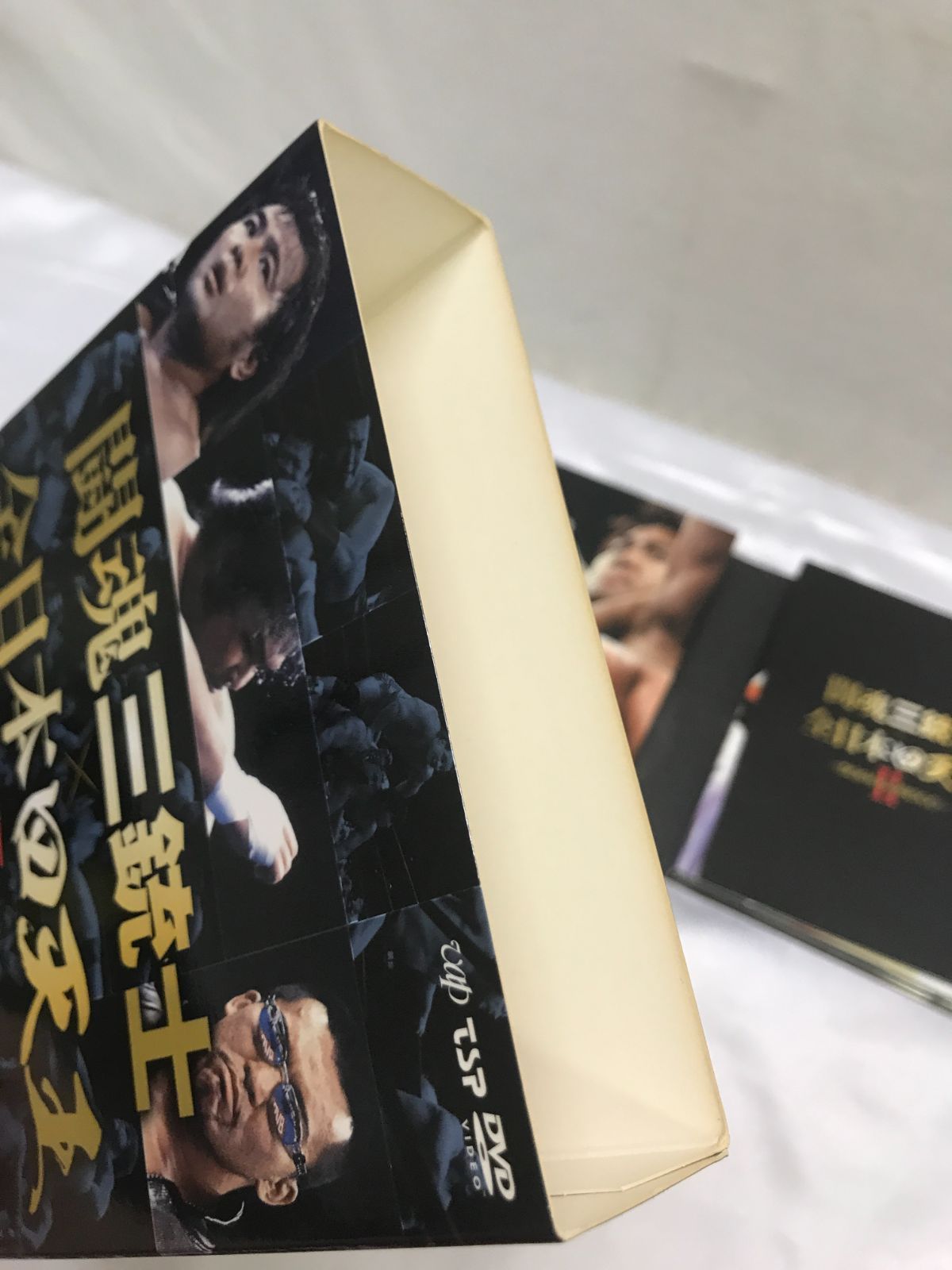 闘魂三銃士×全日本四天王Ⅱ～秘蔵外国人世代闘争篇～ DVD-BOX〈6枚組〉 闘魂三銃士×全日本四天王Ⅱ ～秘蔵外国人世代闘争篇～ DVD-BOX6