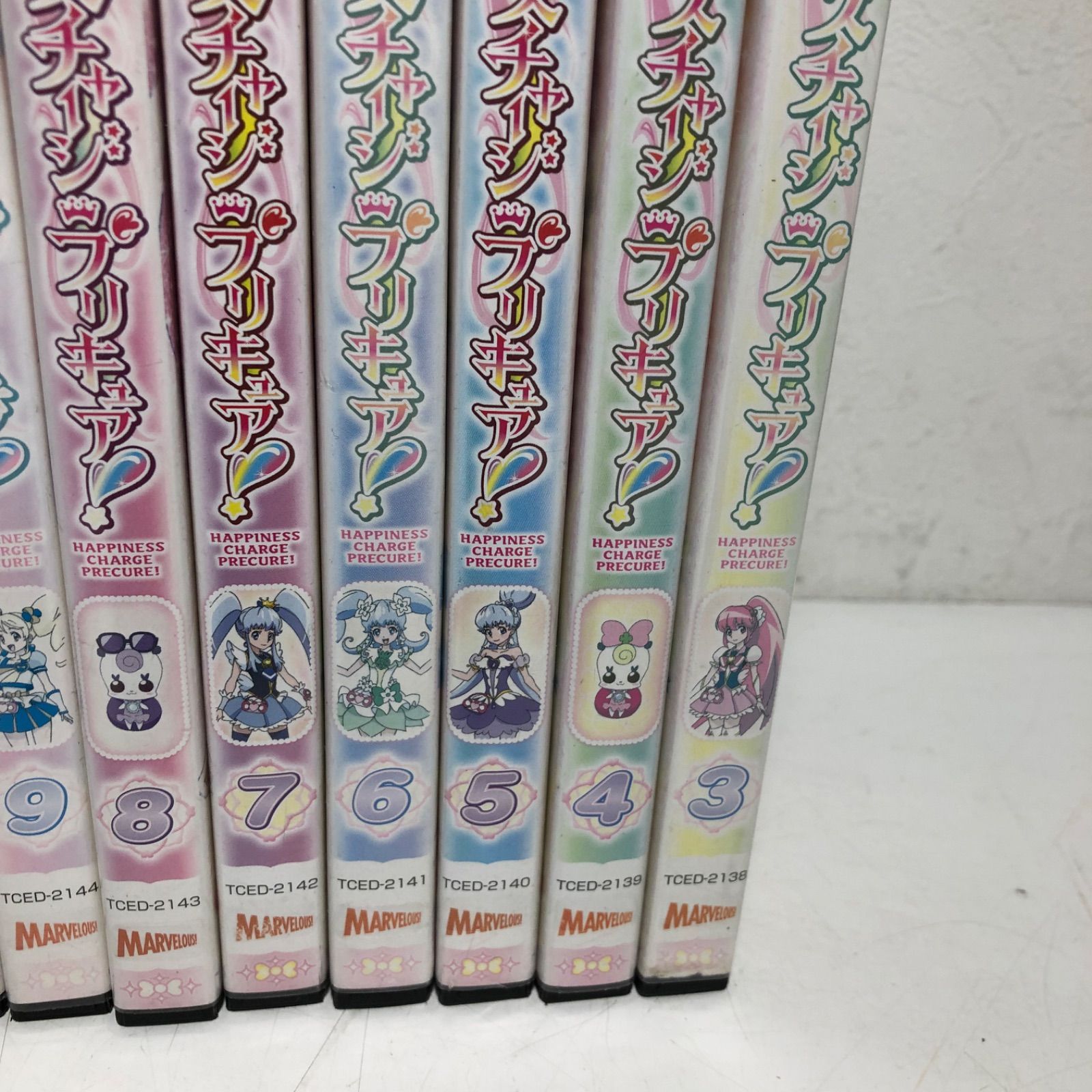 中古】DVD▽HUGっと!プリキュア 15(第43話～第45話)▽レンタル ...