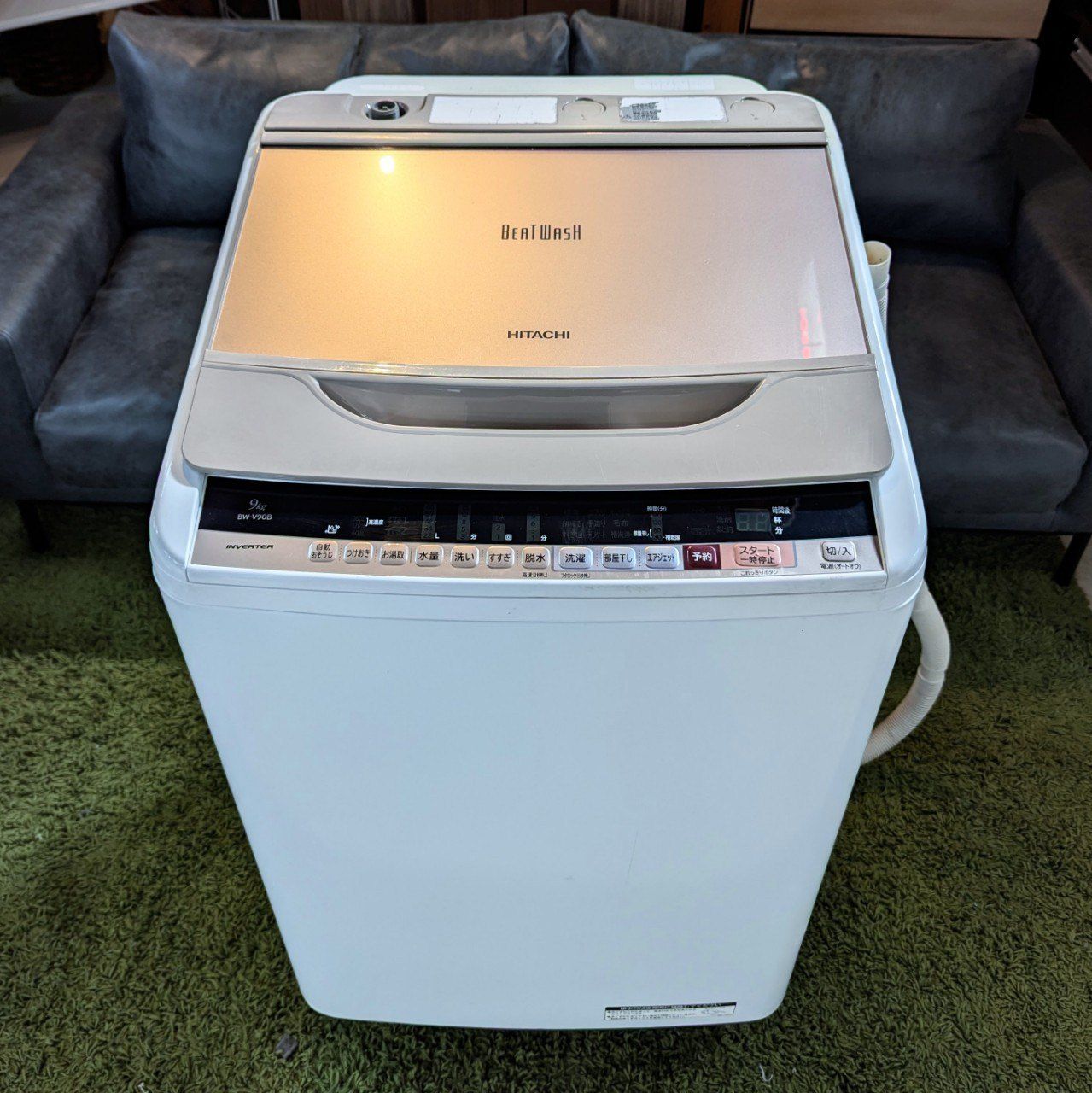 HITACHI ビートウォッシュ 9kg BW-V90B 2017年 - 洗濯機