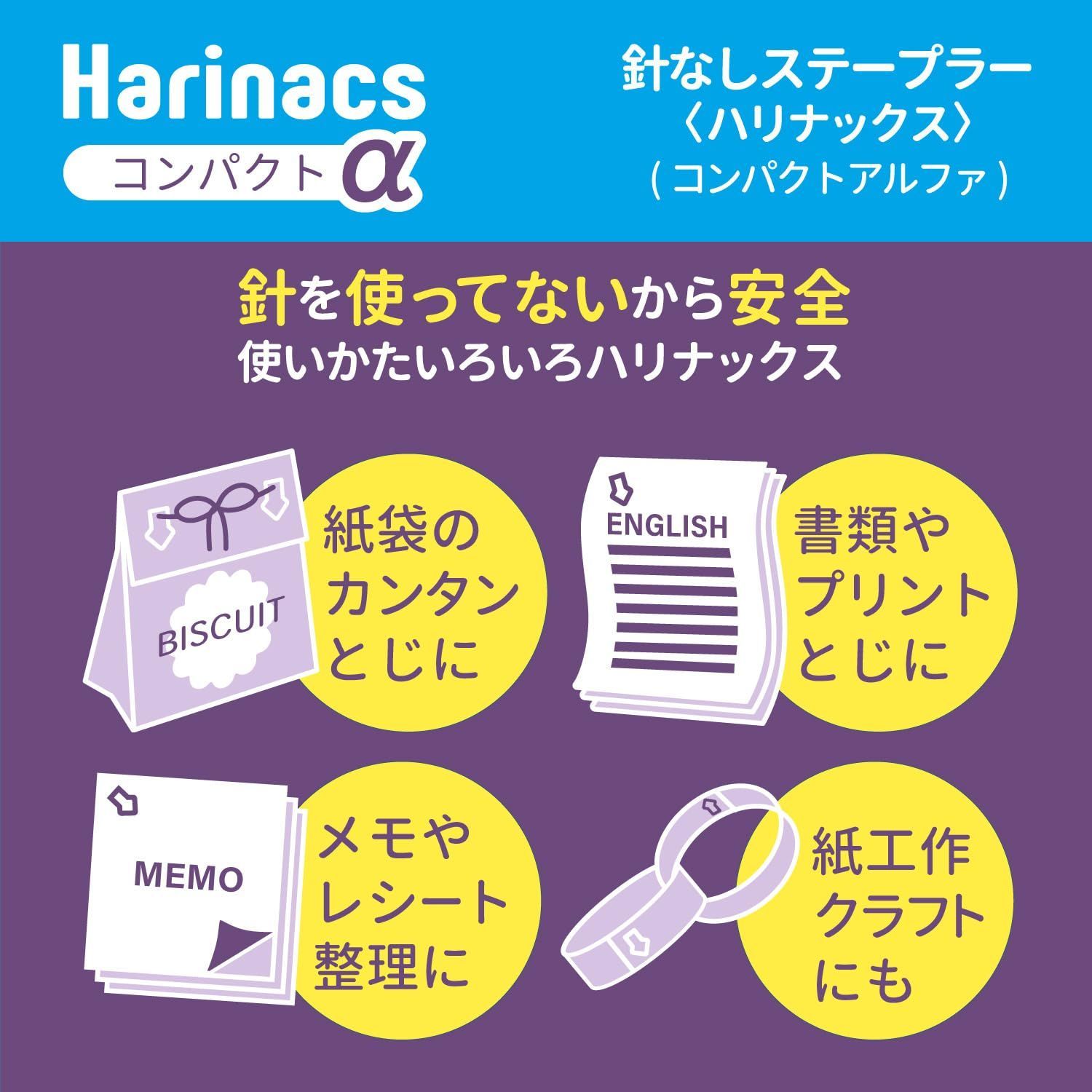 ショウワノート 白