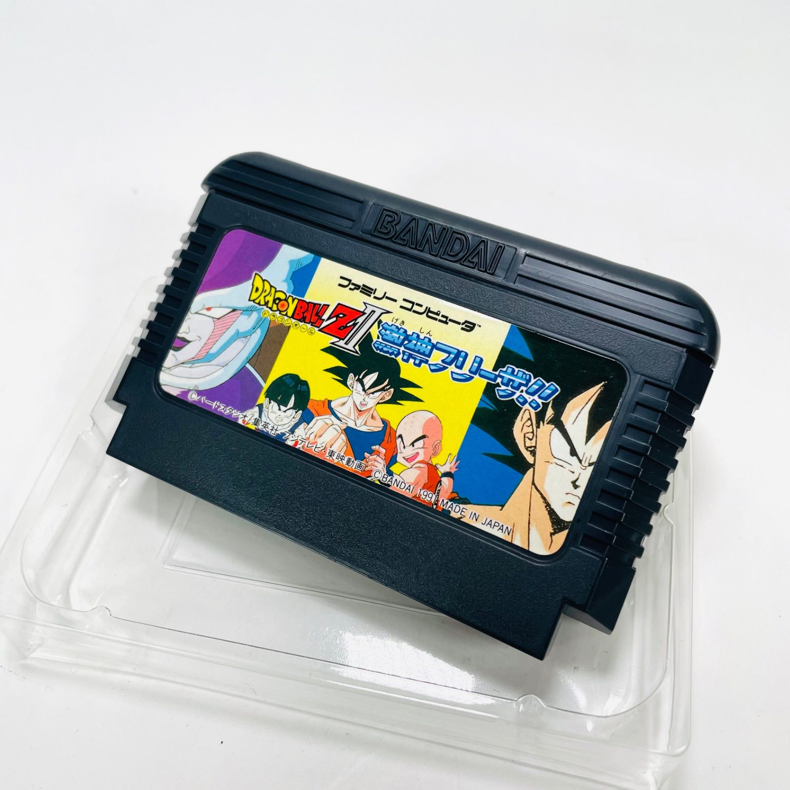 箱 説明書 付き】ドラゴンボールZ 2 II 激神フリーザ FC 箱 説明書 付き】ドラゴンボールZ 2 II 激神フリーザ FC