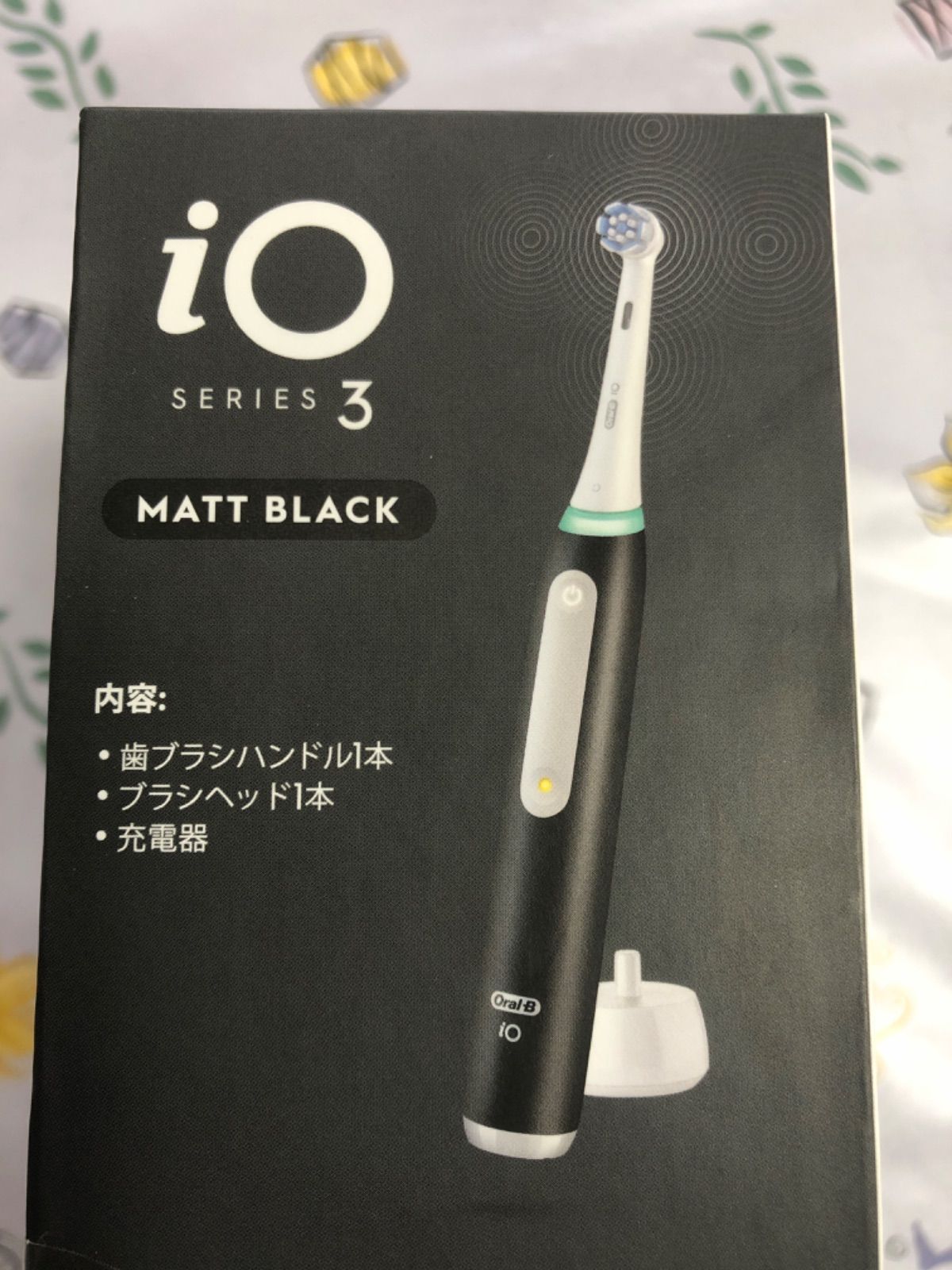 P&G  オーラルB iO3 マットブラック【中古・未開封品】