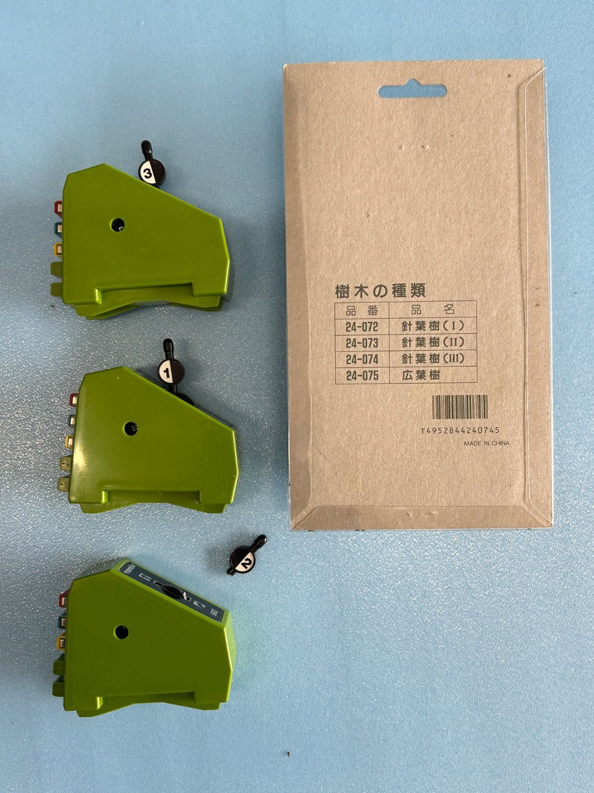 Nゲージ 車両