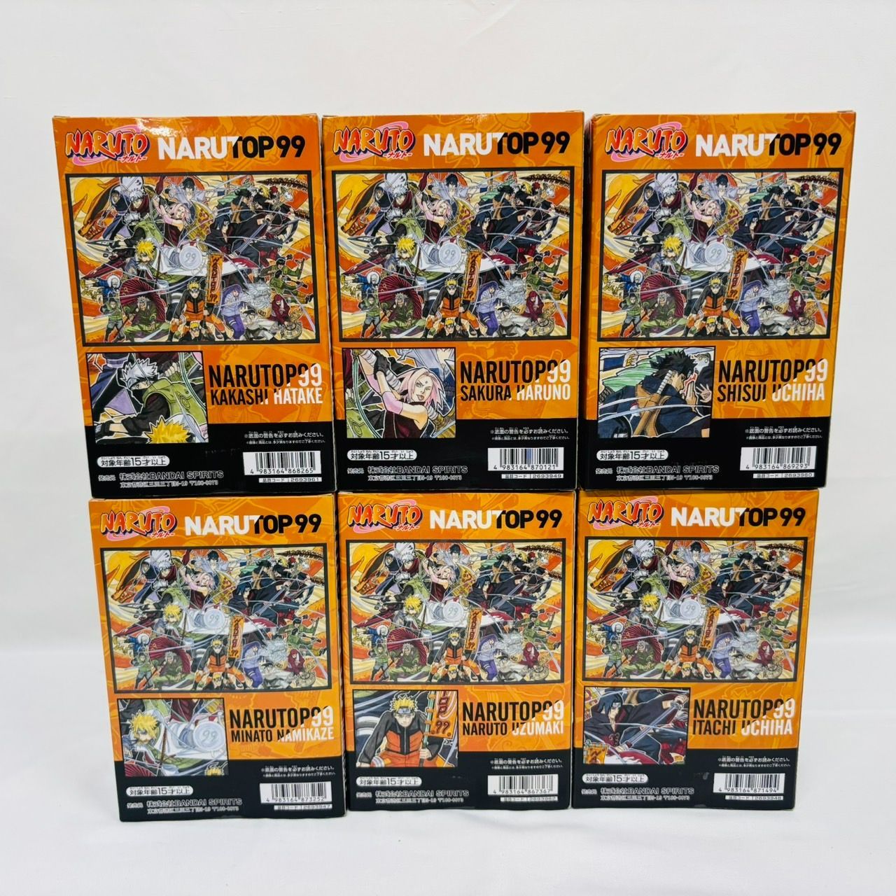 ナルト NARUTOP99 ナルト カカシシスイ サクラ イタチ ミナト 6