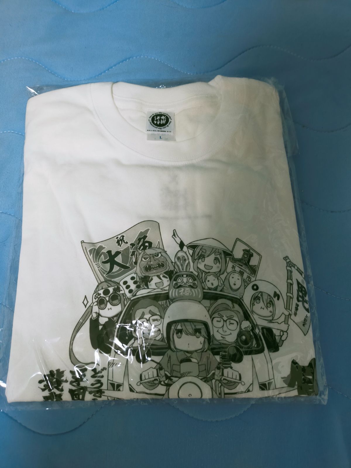 ■新品未開封■水曜どうでしょう×ゆるキャン△ ロングTシャツ □新品□ゆるキャン△×水曜どうでしょうロングTシャツ - メルカリ