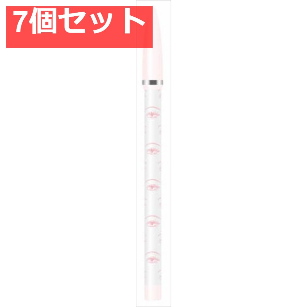 ビボ アイフル アイライナー7 7個セット まとめ売り
