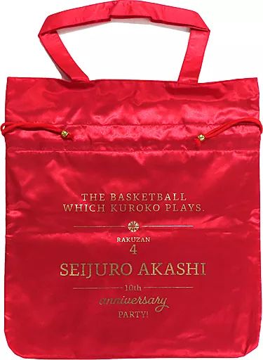 赤司　バッグ 中古】バッグ 赤司征十郎 トートバッグ 「黒子のバスケ 10th