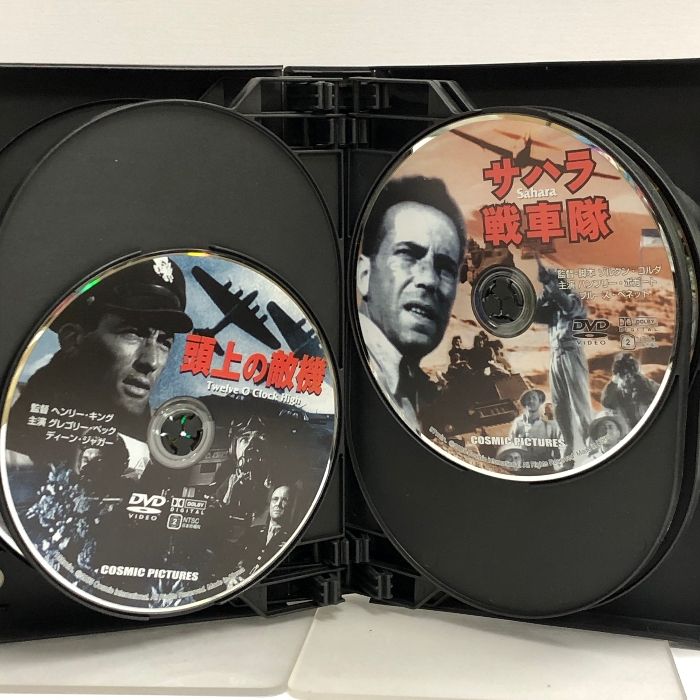 PFM CD + DVD 希少！ 戦場を駆ける勇者たち 我が名作劇場 ベストセレクションVol.2
