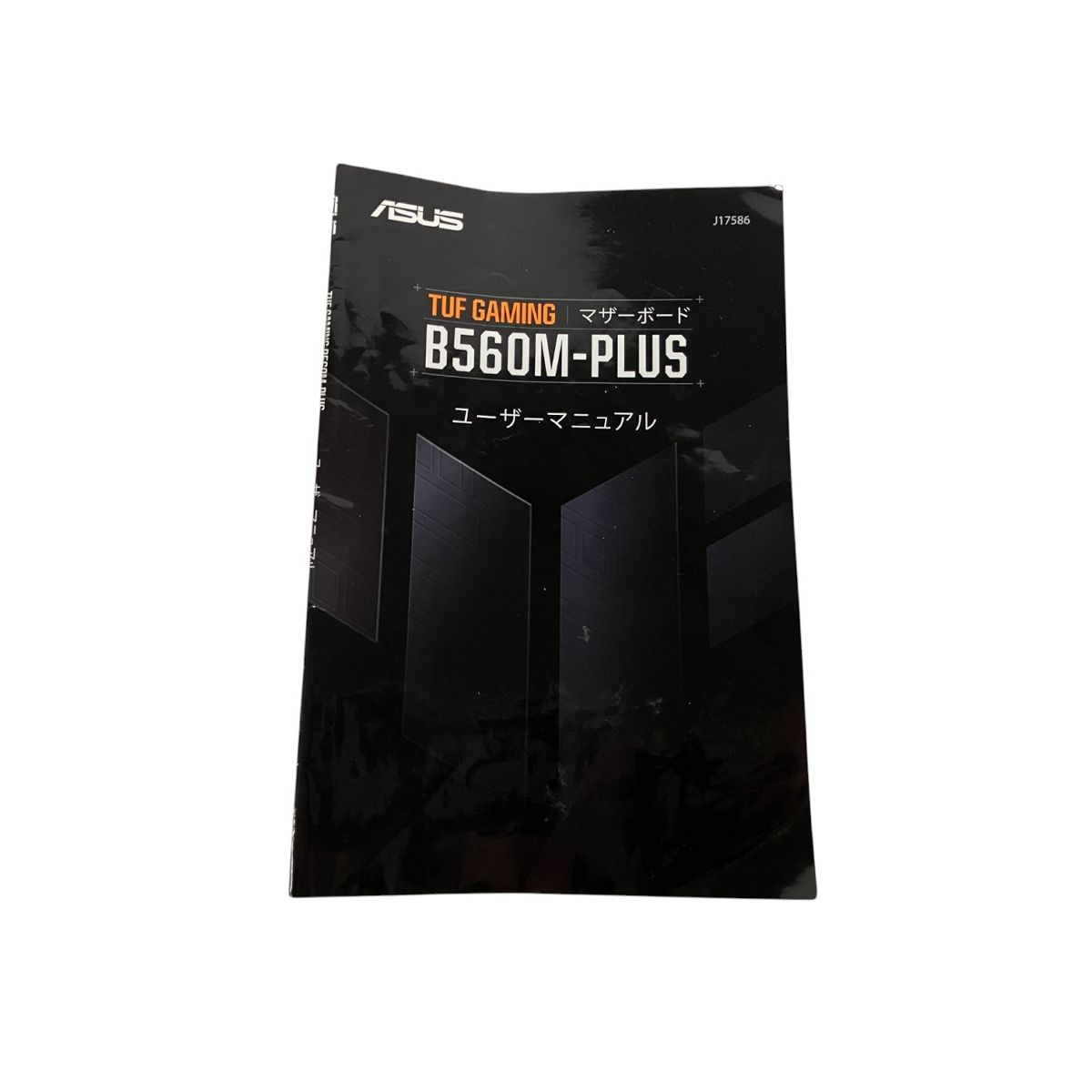 CPU