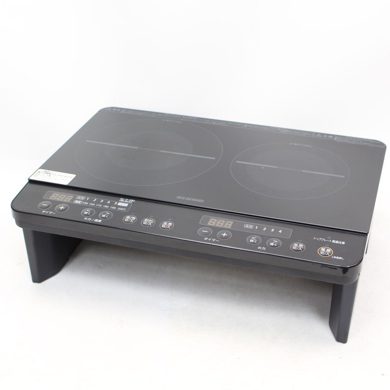 生活家電 752)【2024年製】アイリスオーヤマ 2口 IHコンロ IHK-W13S-B