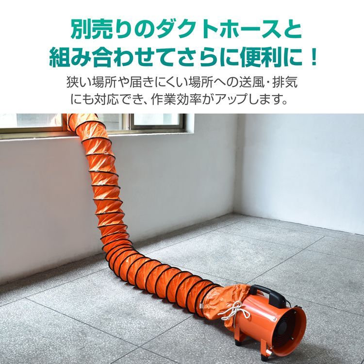 乾燥 地下