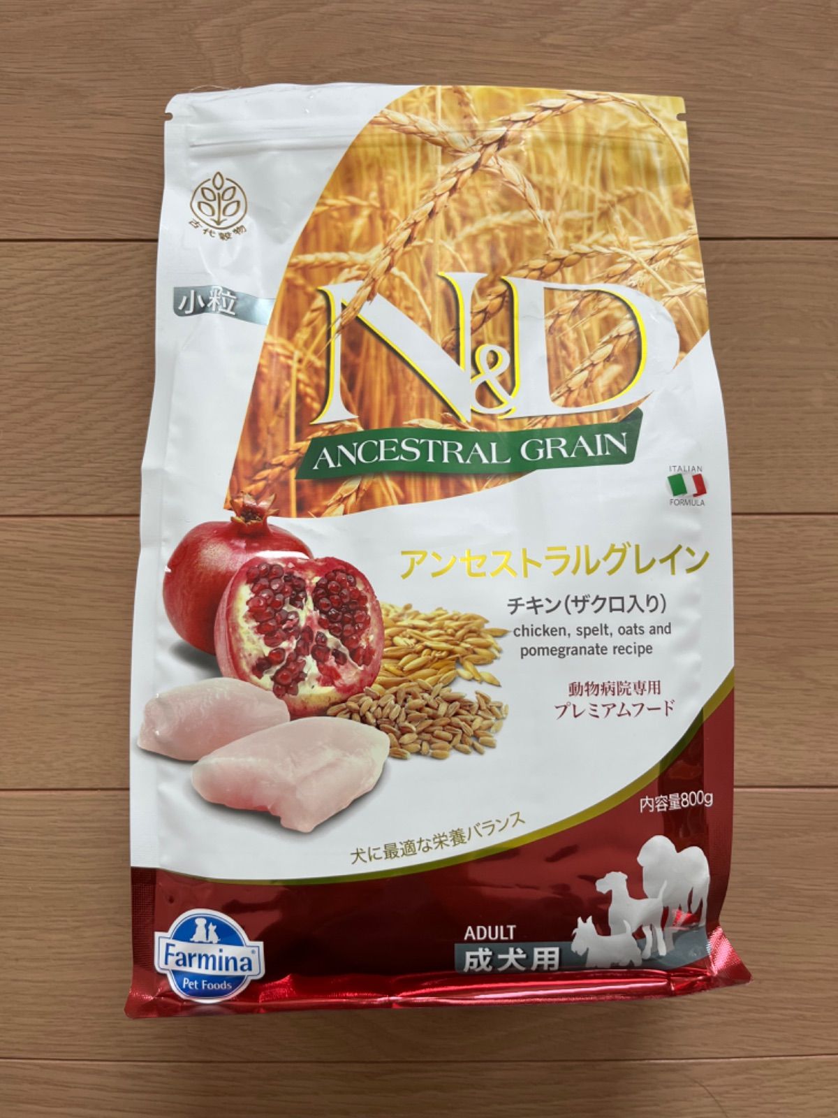 ☆N&D アンセストラルグレイン チキン（ザクロ入） 800g プレミアム