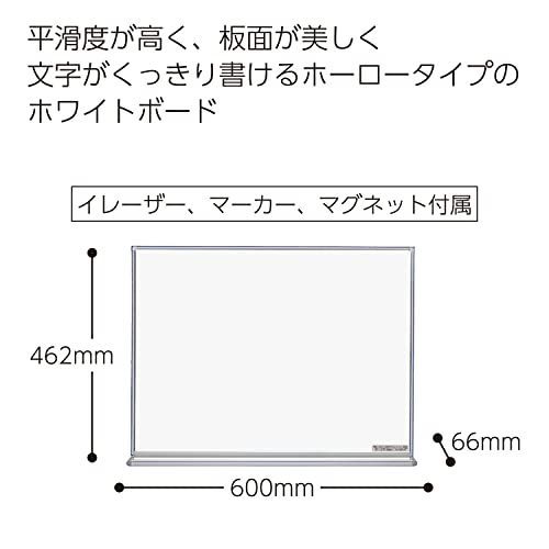 新品未使用品】コクヨ ホワイトボード FB-152WNC 462×600mm-