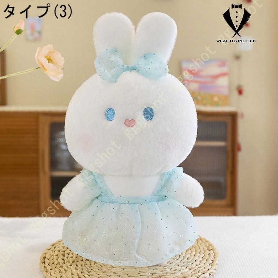 うさぎ型ベビー枕・ドーナツ枕 助け