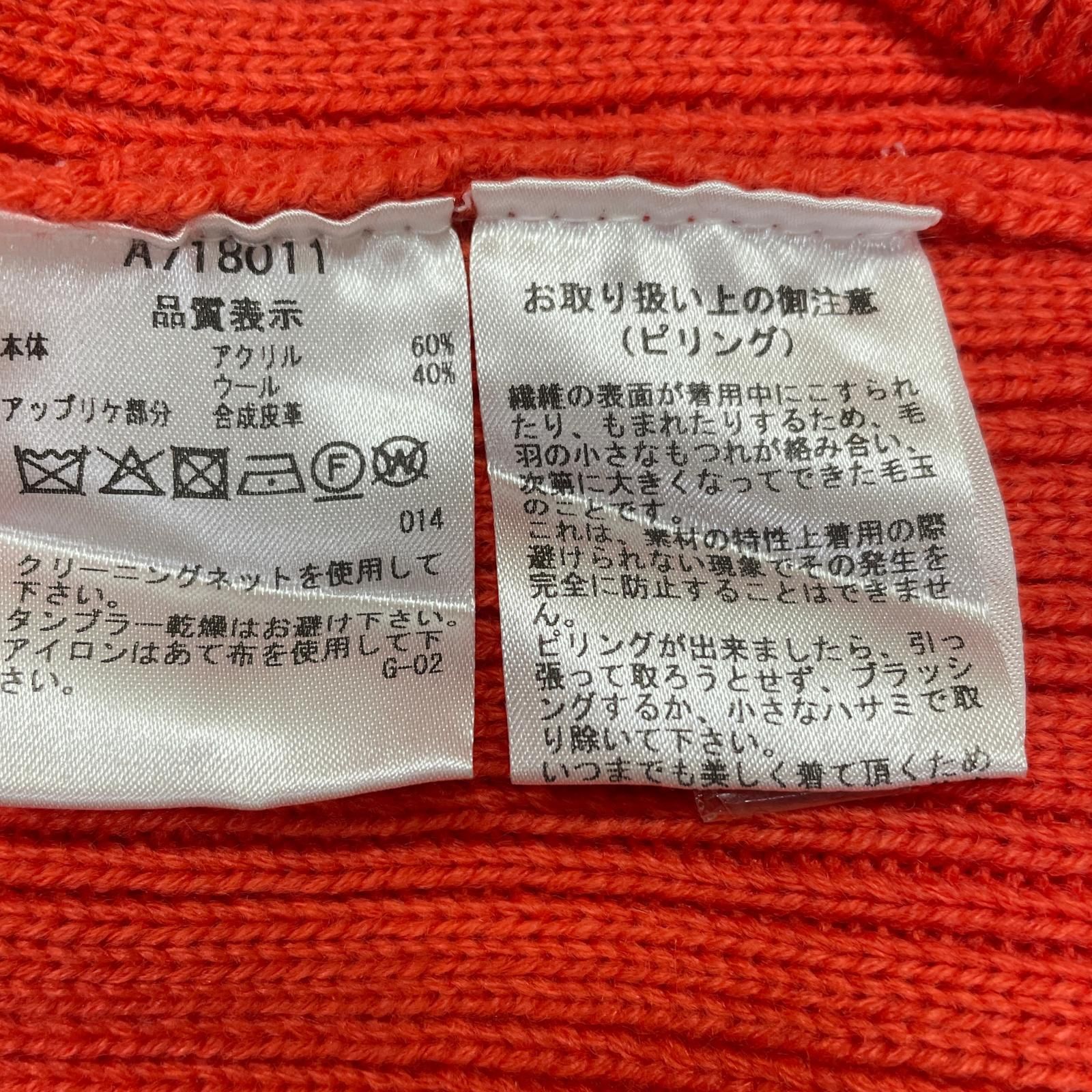 レディース アルチビオ archivio ワンピース 36 S オレンジ ニット フード付き 秋冬 LLC-HASEGAWATOSO_COM