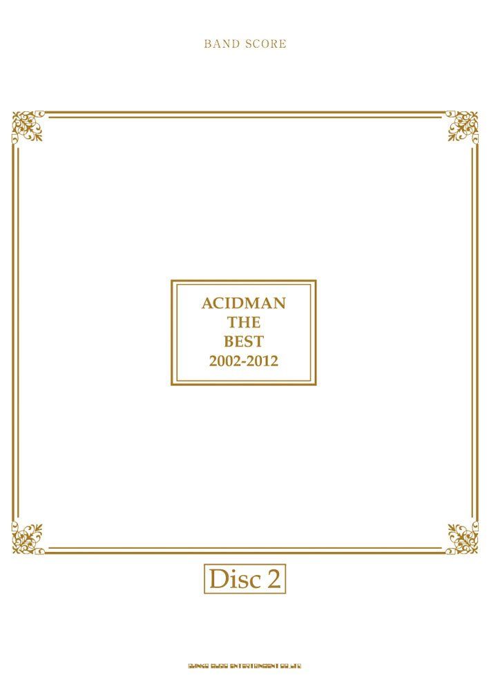 バンド スコア ACIDMAN THE BEST 2002-2012 Disc2