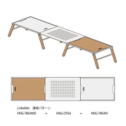 Hang Out ハングアウト リンカブルテーブルウッド HNG-TB64WD - shop