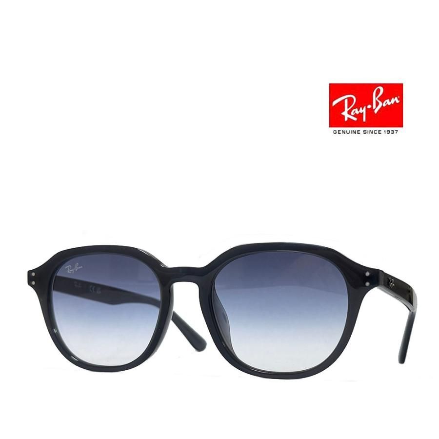 Ray-Ban】 レイバン サングラス RB4459D 6230/19 オパールネイビー
