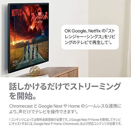 第三世代