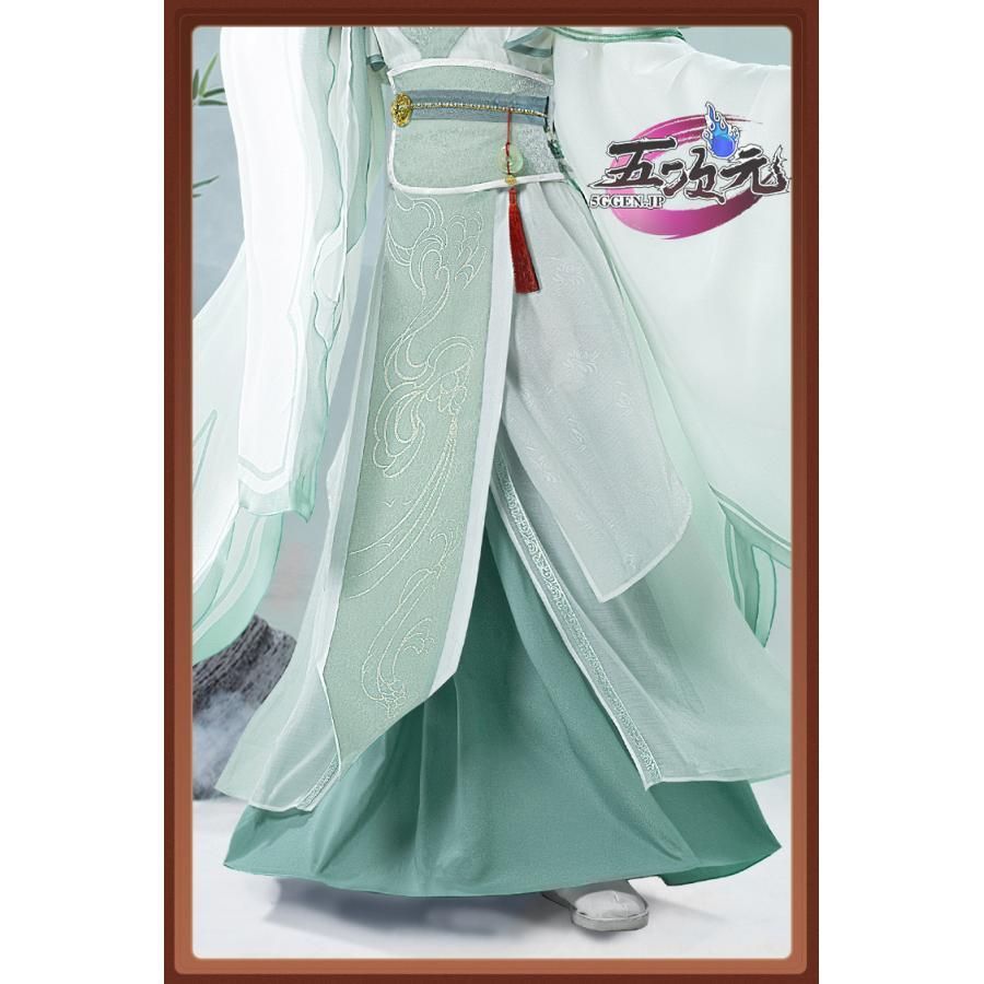 猫屋小舗 天官賜福 公式衣装 漫画 コスプレ 師清玄 女相 風師