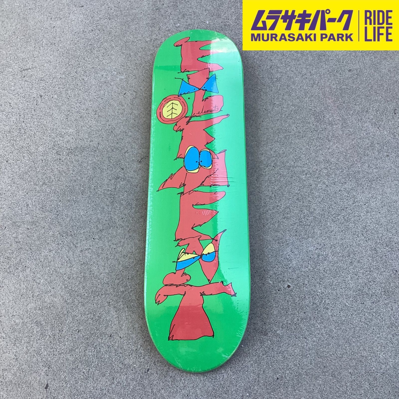 ムラサキパーク公式 ELEMENT STACKS DECK 8.25 inch エレメント deckデッキスケボースケートボードSkateboardSKATEBOARD