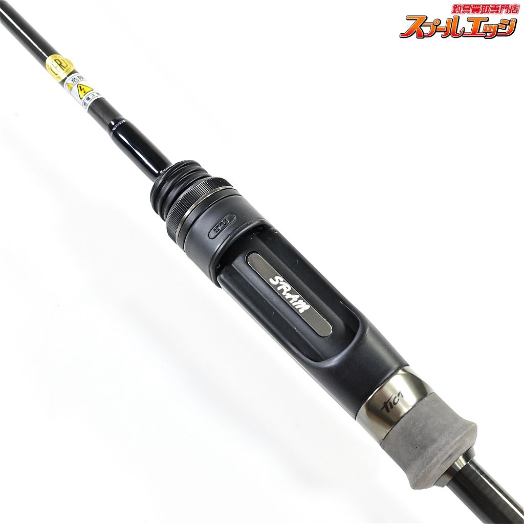 【ティクト】 スラム アルティメットチューン UTR-61FS-T2