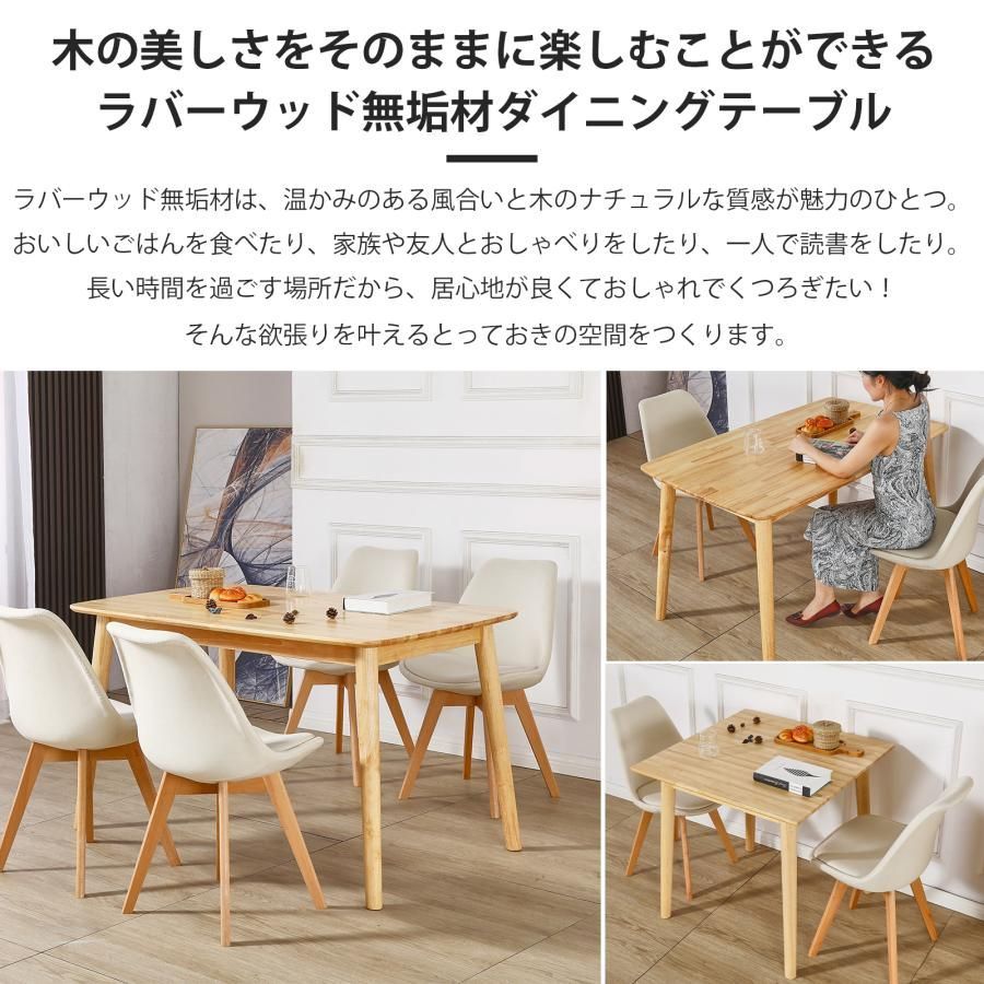 シンプル