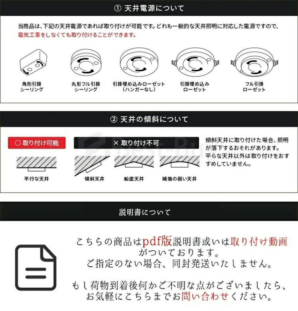 インテリア モダン