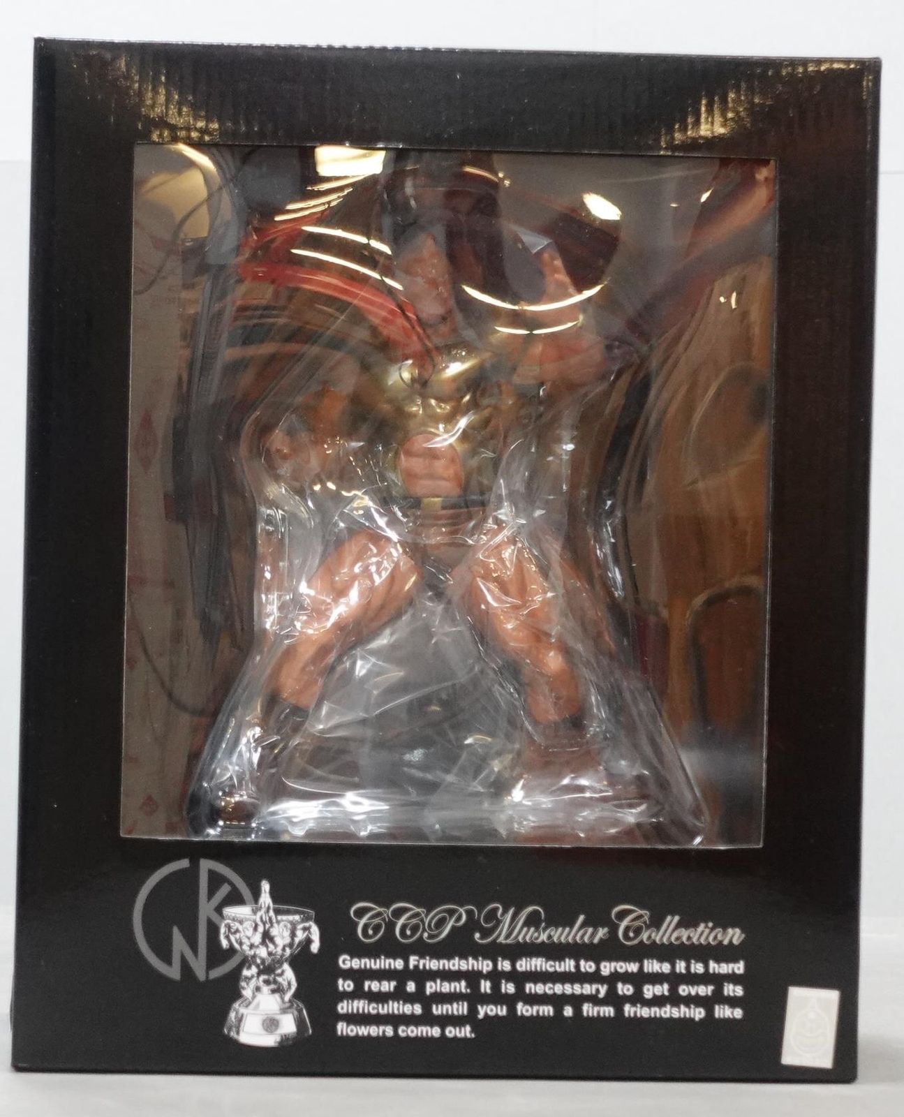 CCP キン肉マンMuscularCollection キン肉真弓 第57代王位継承