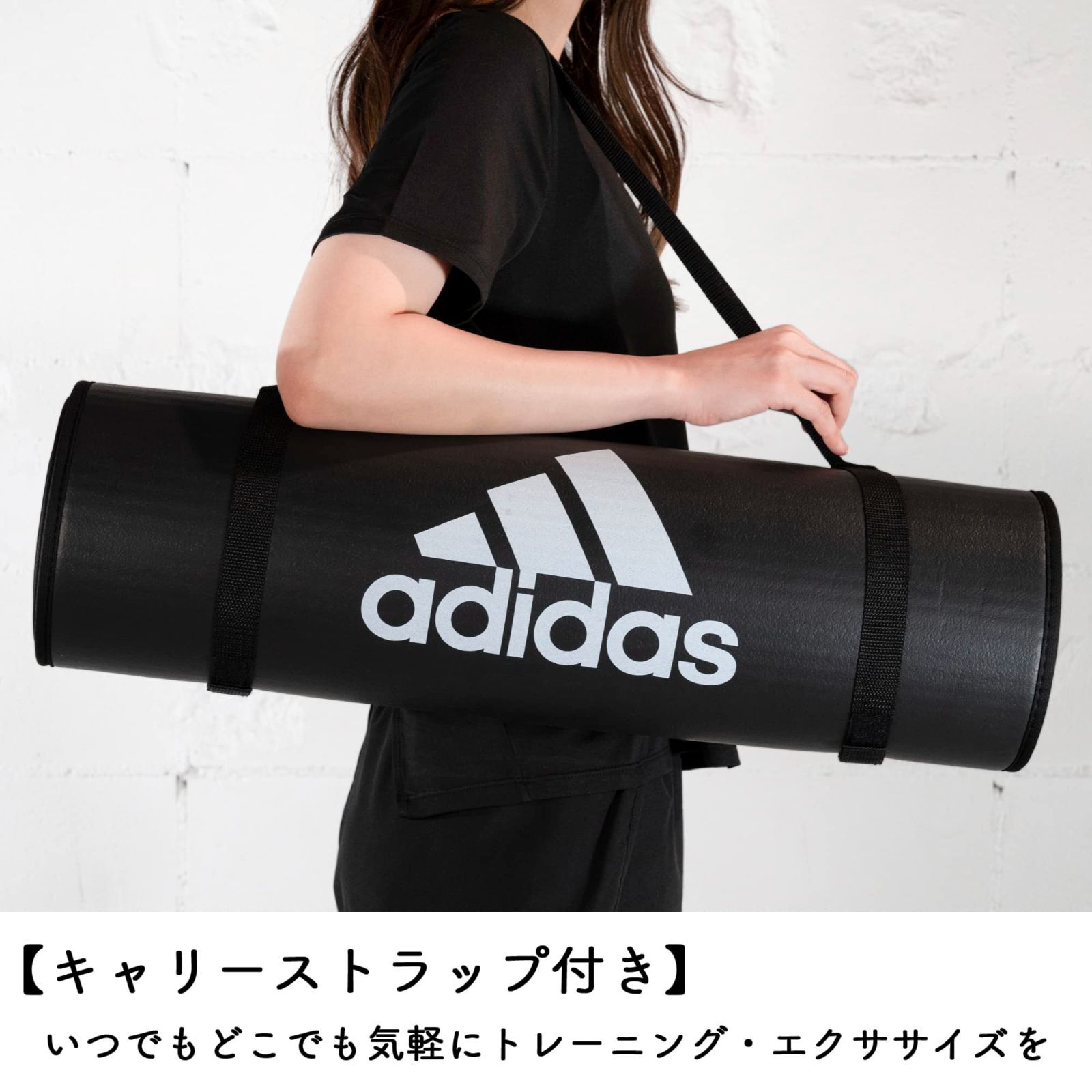 トレーニングマット|ヨガマット