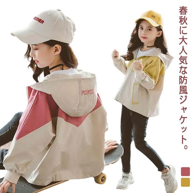 TANOSEEリサイクルトイレットペーパー ダブル 芯あり 45m 1セット（960