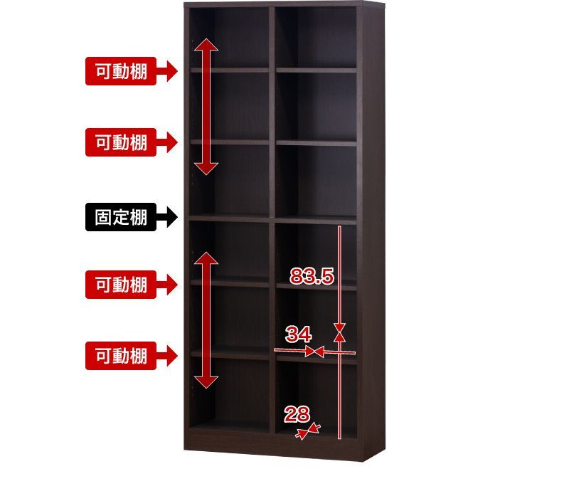 本棚 好評発売中】スクエア棚受 | 新着情報 | 榎本金属株式会社
