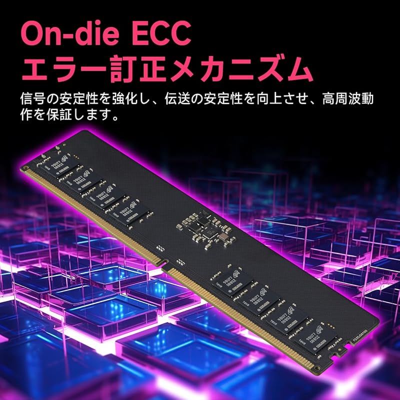 ACClamator DDR5 16GB 5600MHz 44800 2枚セット DDR5 16GB-5600MHz デスクトップPC用メモリ (PC5-44800) XMP 3.0