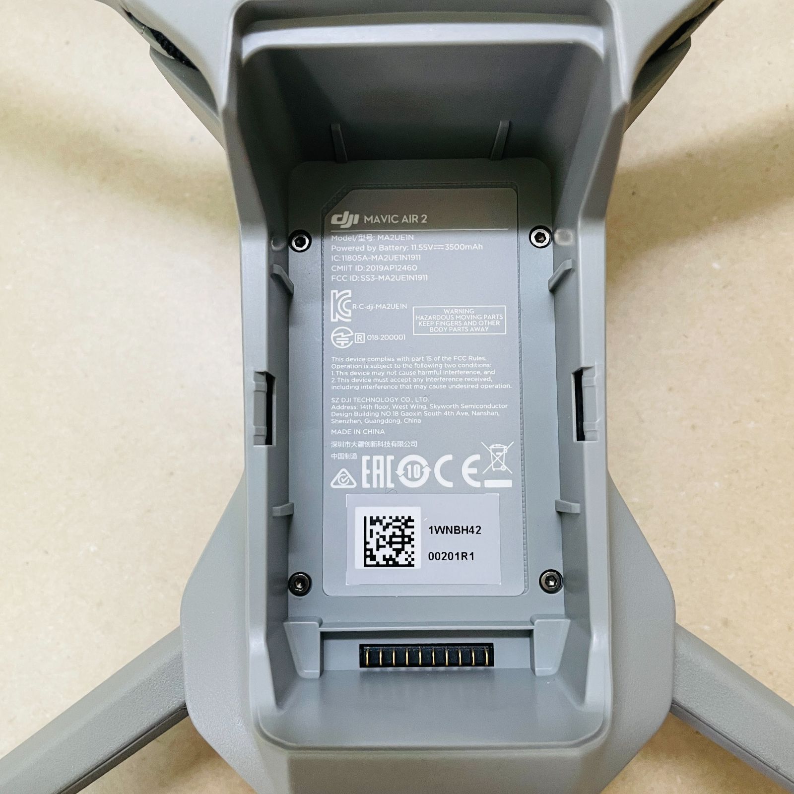 DJI Air2