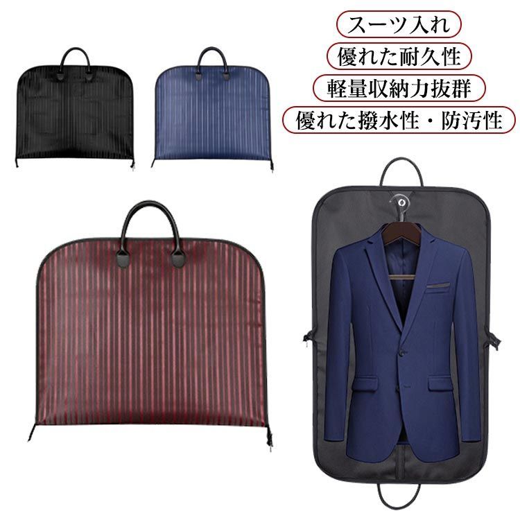 CAROLINA HERRERA 疎く テーラードスーツ(ガーメントバック付)