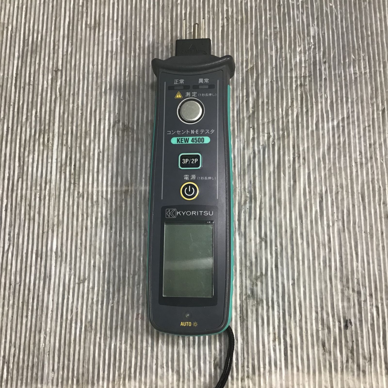 KEW4500 草加店