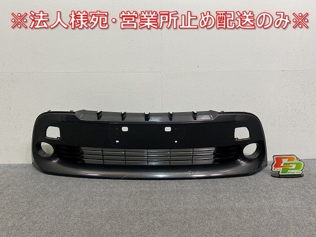 プリウスα/アルファ ZVW40W/ZVW41W 純正 後期 フロント グリル