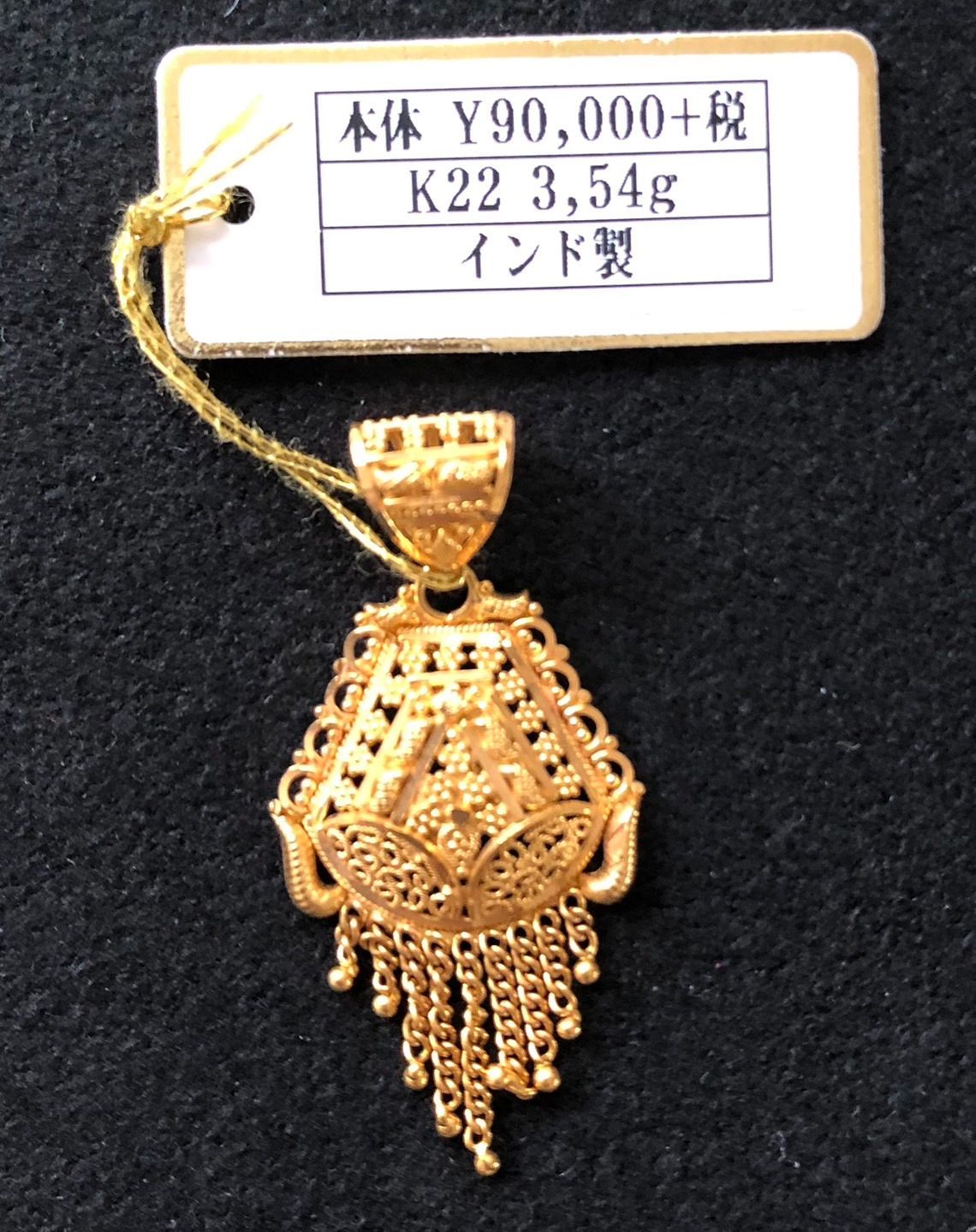 Jamiroquai ジャミロクワイピンバッジ-22金 インドゴールド ペンダント