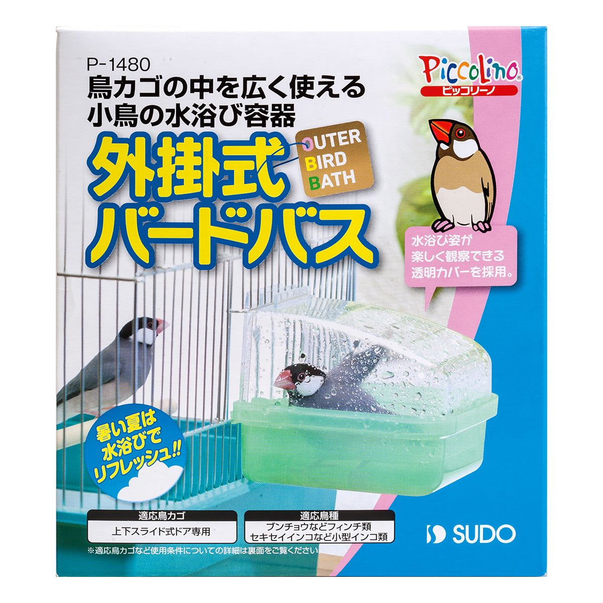 叫びの屋敷！ハロウィンの贈り物によさそうなオパール原石/鉱物標本 オパール の商品一覧- 鉱物標本・隕石標本販売のWeb専門店 エヌズ