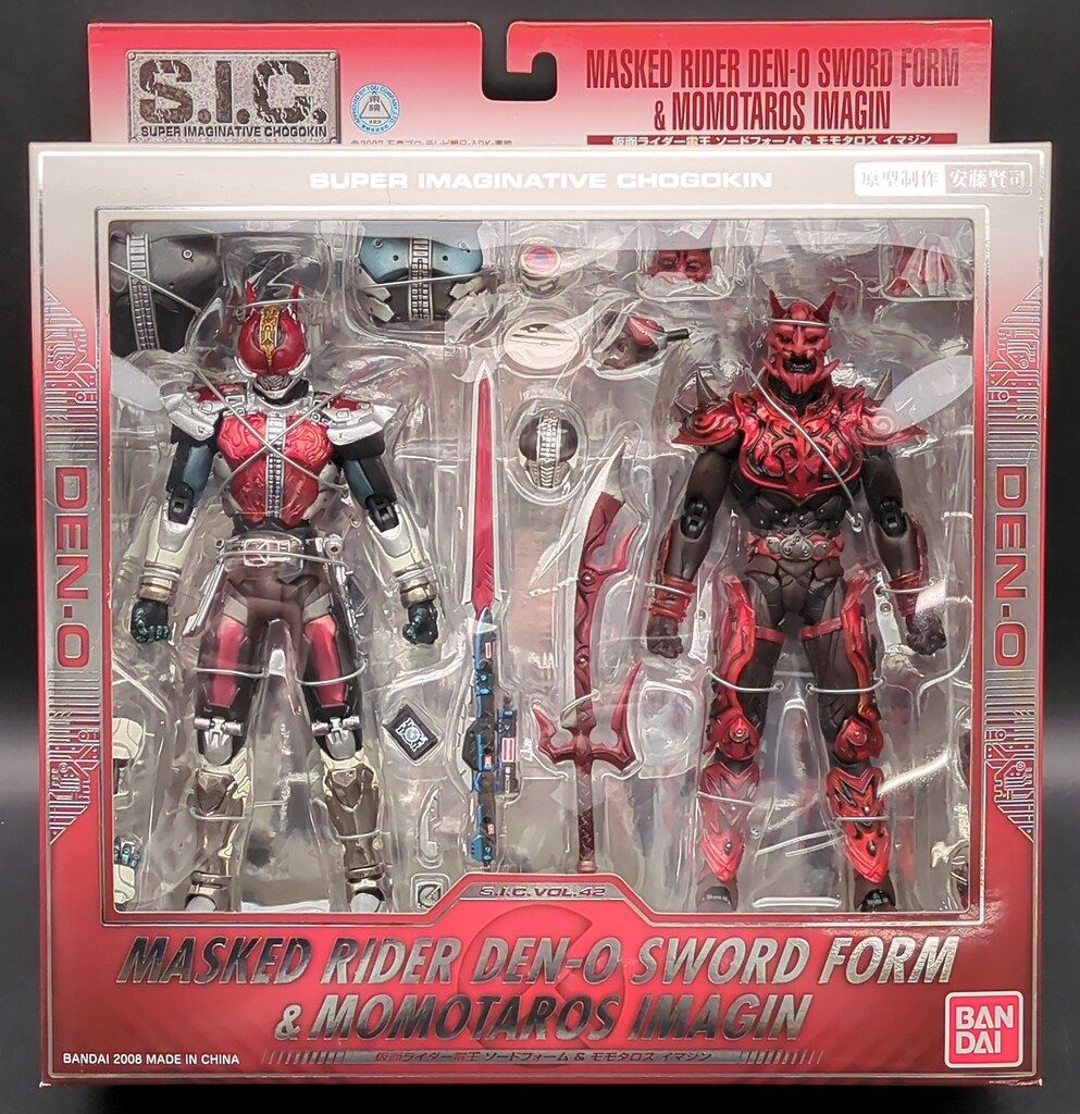 1円〜 S.I.C./SIC 仮面ライダー 電王 超クライマックスフォーム/D