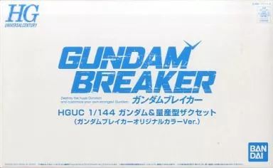 中古】プラモデル 1/144 HGUC RX-78-2 ガンダム＆MS-06 量産型ザク