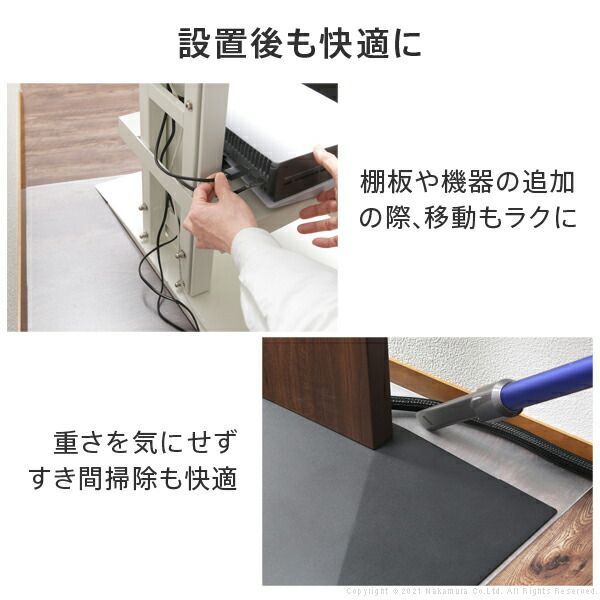 テレビスタンド 部品